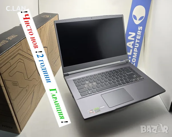 MSI THIN A15 Ryzen 7 7735HS/16GB/512SSD/RTX 4050-6GB/FHD/Подсветка