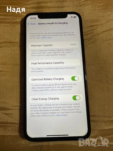 IPhone X-64GB ,Black, снимка 6 - Apple iPhone - 52220400
