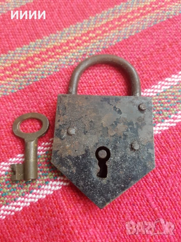 Кован руски катинар кофар 