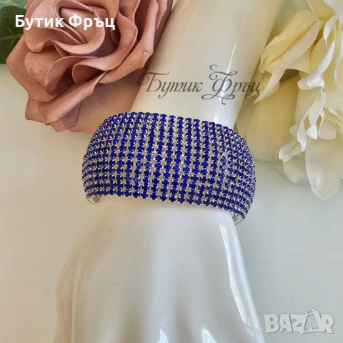 Гривна сини кристали 