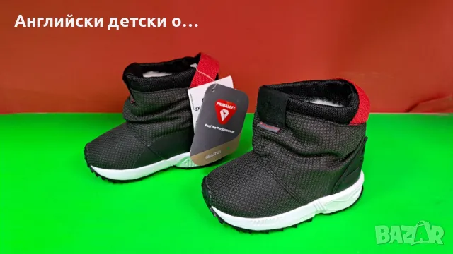 Английски оригинални апрески Adidas, снимка 7 - Детски боти и ботуши - 48211564