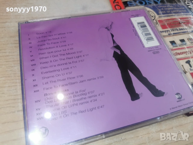 ophelie winter cd 1201261904, снимка 4 - CD дискове - 53076749