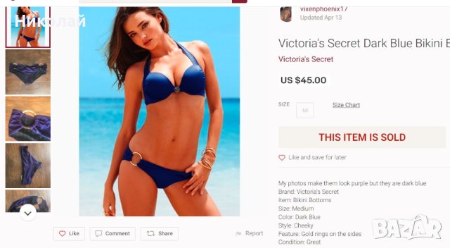 Victoria Secret  долнище , снимка 10 - Бански костюми - 41845459