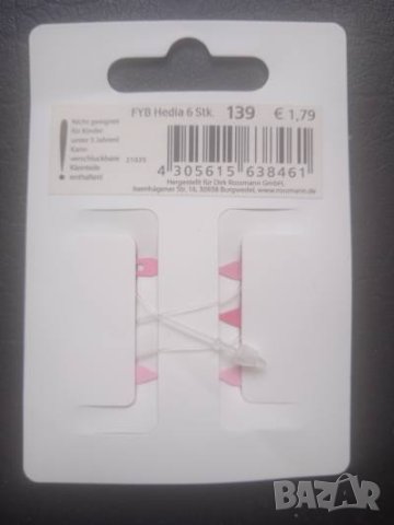 Комплект от 6 бр. нови детски фиби, аксесоари за коса - Произведени в Германия, снимка 3 - Шноли, диадеми, ленти - 42248927