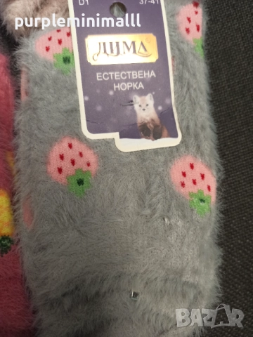 Дамски зимни чорапи норка, снимка 8 - Дамски чорапи - 52748815