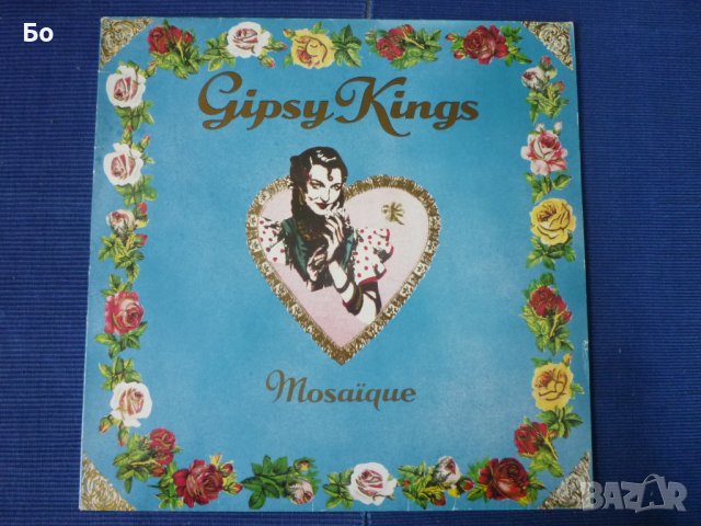 Gipsy Kings, снимка 1 - Грамофонни плочи - 41393467
