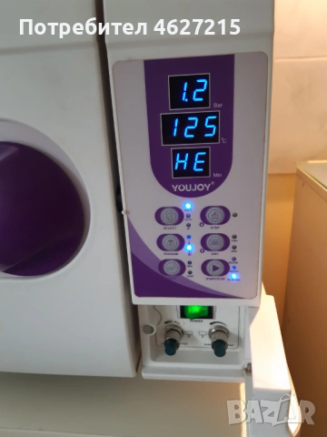 Продавам медицински, работещ автоклав., снимка 3 - Медицинска апаратура - 53204176