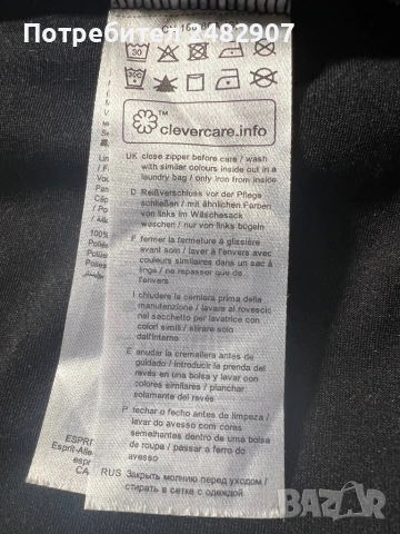 Ефектна дамска рокля  ESPRIT, снимка 12 - Рокли - 53400339