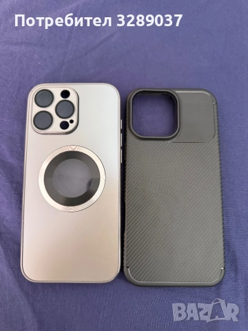 ЗА-16PRO MAX!, снимка 2 - Калъфи, кейсове - 52934430