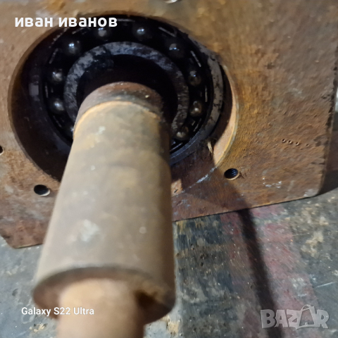 Ос Абрих Щраихмус, снимка 4 - Други машини и части - 44558427