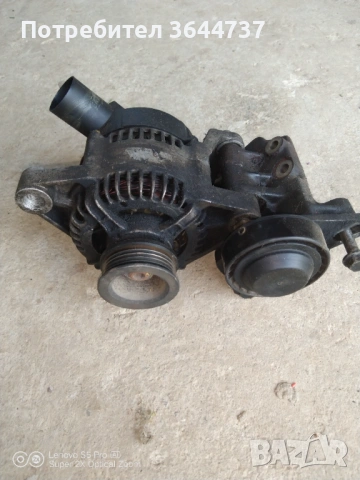 Динамо от фият браво 1.6