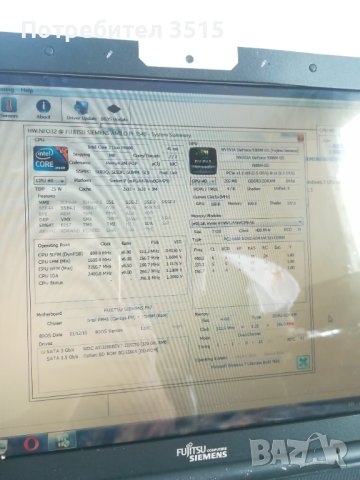 Лаптоп Fujitsu Siemens pi3540 4GB RAM 320GB HDD, снимка 6 - Лаптопи за дома - 42131544