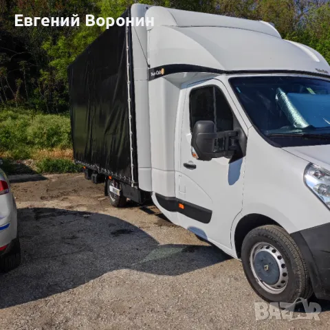 Продавам Рено Мастер 