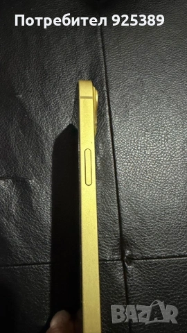 iPhone 14 128 GB, снимка 5 - Apple iPhone - 53439386