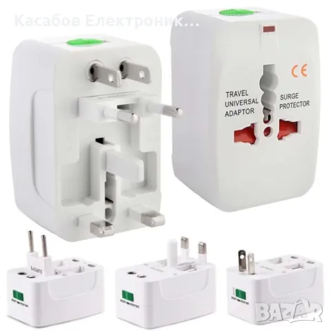Универсален адаптер за пътуване USA UK AUS EU адаптер за контакт, снимка 3 - Друга електроника - 48948762