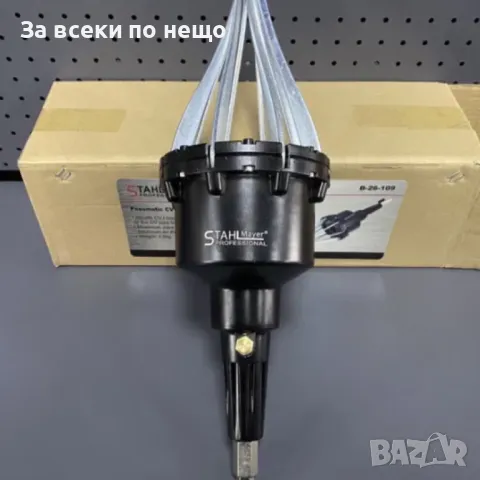 Пневматични скоби за поставяне на маншоните на полуоските StahlMayer, снимка 3 - Други инструменти - 50328713