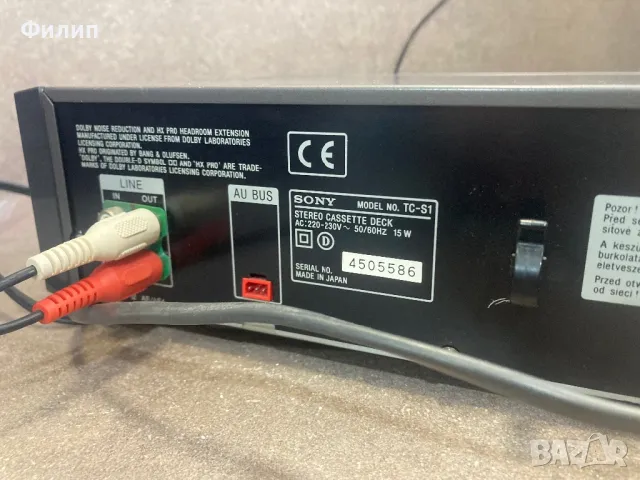 Sony TC-S1, снимка 6 - Декове - 49393141