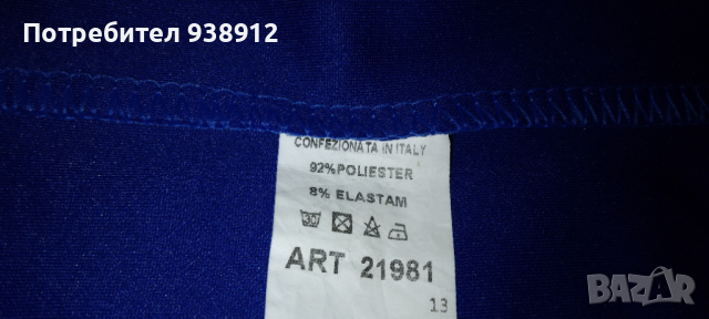 Дамска тъмно синя рокля, снимка 6 - Рокли - 44698422