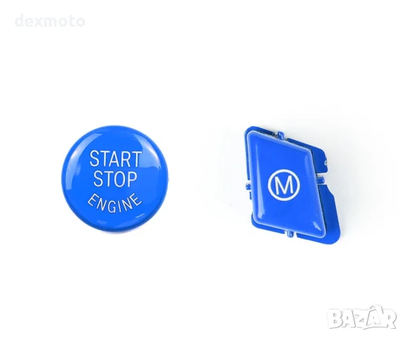 Старт/стоп капачка +М Бутон за BMW 3 Series M3  E90 E92 E93 2007–2013, снимка 3 - Аксесоари и консумативи - 50872849