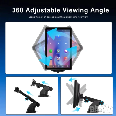 Монитор, Навигация, портативна мултимедия за кола, за автомобил с Carplay, Android Auto, 8" екран, снимка 14 - Аксесоари и консумативи - 53780799