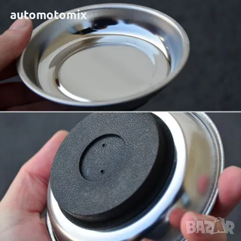 Магнитна чиния 152ММ - 97815, снимка 3 - Аксесоари и консумативи - 48097659