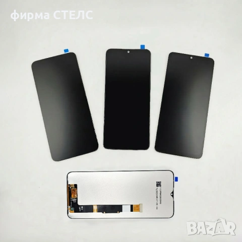 Дисплей за TCL - Всички модели