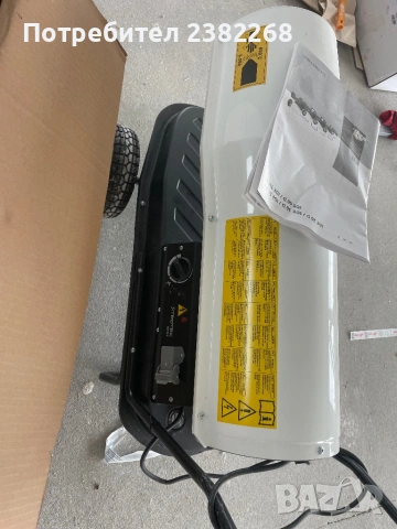 Дизелов Калорифер, снимка 3 - Други инструменти - 53269656