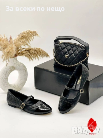 Chanel Дамска Черна Чанта Код SK1075