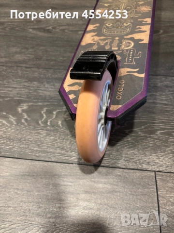 Тротинетка Oxelo, снимка 6 - Скутери и тротинетки - 51497674