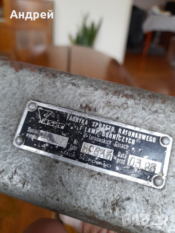 Стара акумулаторна кутия, снимка 6 - Други ценни предмети - 44760206