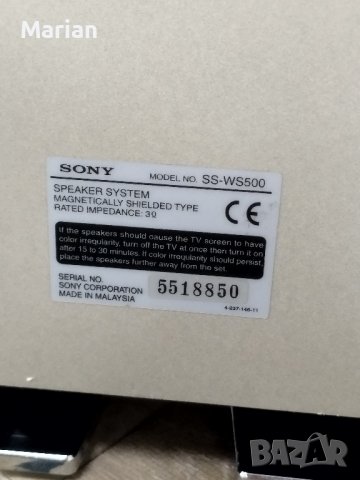 Sony 5000 ES, Pioneer VSX 4700 S, снимка 8 - Аудиосистеми - 44422308