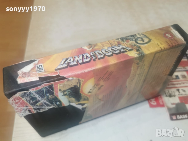 ОБРЕЧЕНА ЗАМЯ-VHS 2912251931, снимка 9 - Други жанрове - 52930313