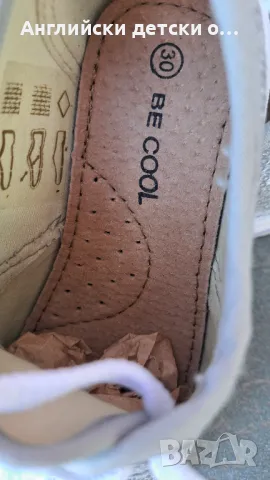 Английски детски полукецове с естествена стелка, снимка 8 - Детски обувки - 48601703