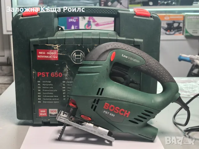 Прободен трион ( Зеге) Bosch PST 650