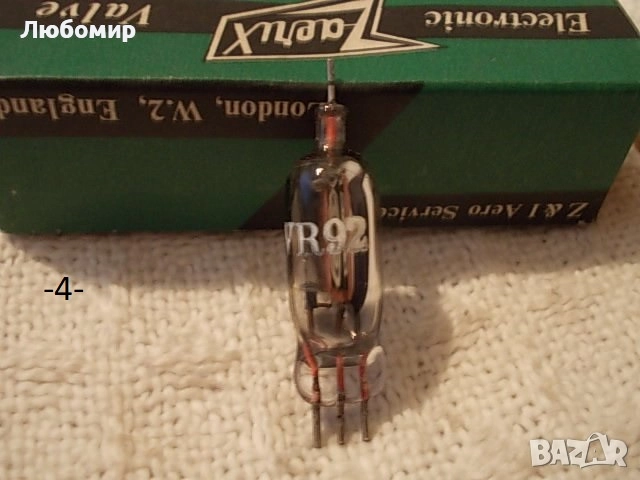 Радиолампи разни - списък, снимка 4 - Друга електроника - 52702860