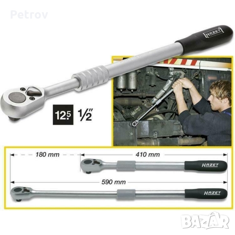 HAZET 916 LG - 1/2" PROFI Телескопна Тресчотка 410 - 590 mm !! 600 Nm !! 32 зъба !! НОВА !!GERMANY! , снимка 6 - Ключове - 31059394