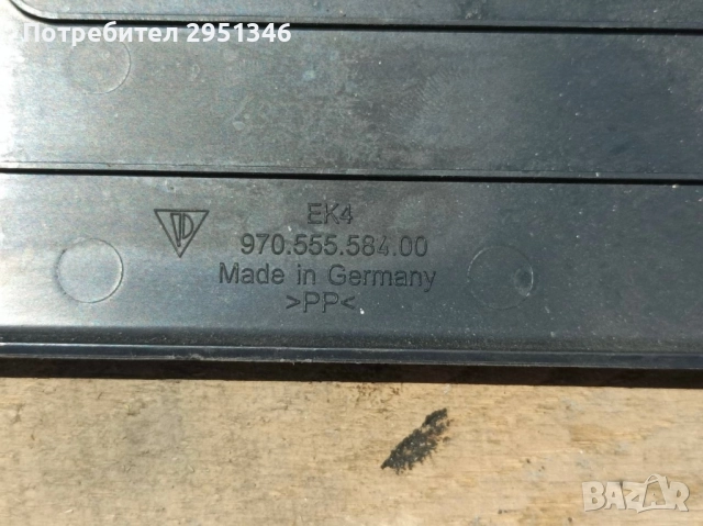 Капаче Porsche Panamera 97055558400, снимка 2 - Части - 51455957