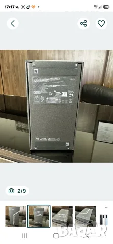 Самсунг с26 нов, снимка 2 - Samsung - 55969994