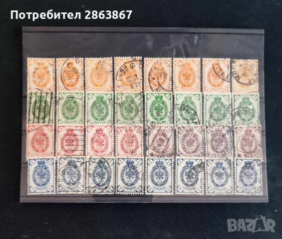 Руски марки(класика), снимка 2 - Филателия - 44827540
