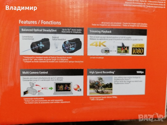 Видеокамера СОНИ-SONY-AX33-4K, снимка 9 - Камери - 52468032