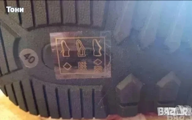 FREYLING ORIGINAL Нови Дамски Кожени Маратонки 40 , снимка 8 - Маратонки - 53488879