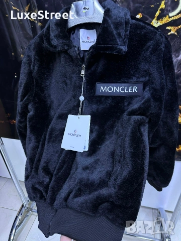 Moncler 🤍Мъжко Зимно Яке , снимка 4 - Якета - 53306825