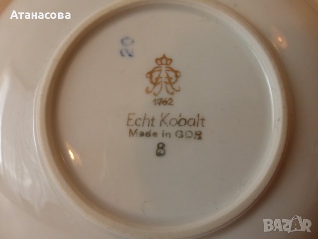 Немски порцеланови чинийки за масло кобалт 3 бр 1960 г чинии чиния, снимка 7 - Чинии - 44462605