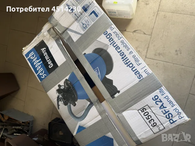 Пясъчен филтър за басейн Scheppach PSFA26 – , снимка 2 - Басейни и аксесоари - 56381720