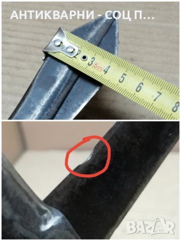 Стара Кована Градинска Ножица, Кована Ножица За Храсти, Кована Ножица За Жив Плет. , снимка 9 - Антикварни и старинни предмети - 44296620