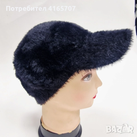 Топла дамска шапка с козирка – зимен пухкав модел, снимка 4 - Шапки - 52665539