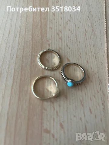 Дълго колие с три пръстена, снимка 3 - Бижутерийни комплекти - 47862231