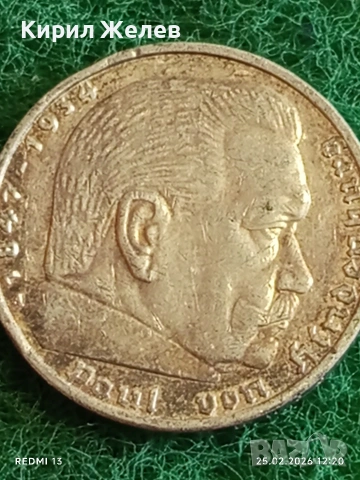 Сребърна монета 5 райхсмарки 1938г. Германия Трети Райх с Свастика за КОЛЕКЦИОНЕРИ 26541, снимка 11 - Нумизматика и бонистика - 53616655