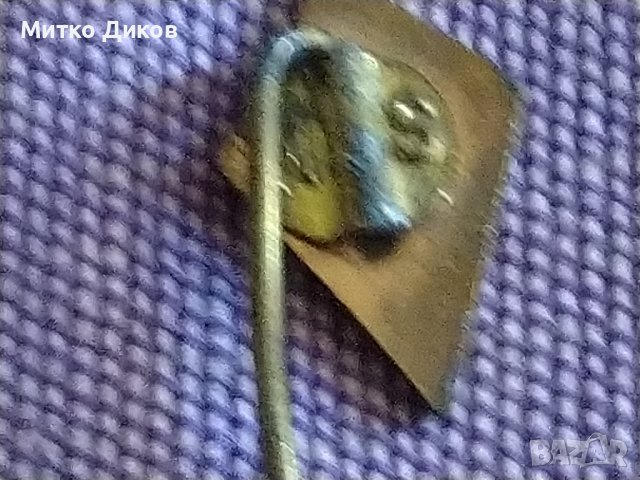 Футболна значка на Арджеш Питещти Румъния винтидж емайл, снимка 4 - Футбол - 38773639