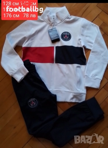PSG JORDAN 🖤❤⚽️ детско юношески екипи , снимка 3 - Футбол - 36077754